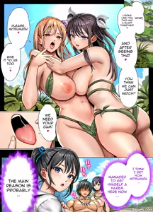 Page 52 of Mujintou Sounan Harem 2 Ch.1-2 | Deserted Island Castaway Harem 2 Ch.1 - preview thumbnail