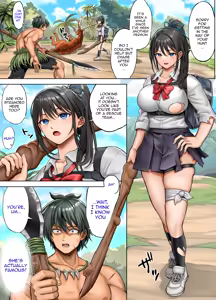 Page 8 of Mujintou Sounan Harem 2 Ch.1-2 | Deserted Island Castaway Harem 2 Ch.1 - preview thumbnail