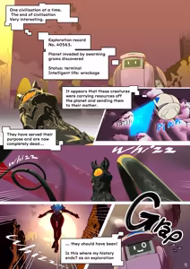 Page 3 of Silver Iris 0 - preview thumbnail