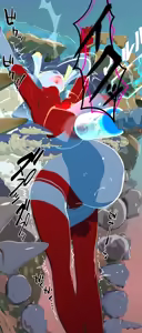 Page 31 of Silver Iris 0 - preview thumbnail