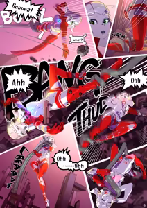 Page 7 of Silver Iris 0 - preview thumbnail