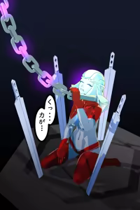 Page 72 of Silver Iris 0 - preview thumbnail