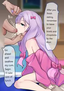 Page 8 of Sagiri Shiboshi - preview thumbnail