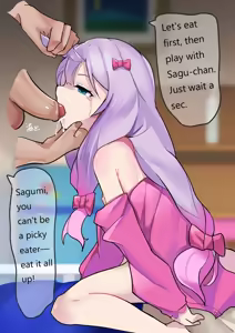 Page 9 of Sagiri Shiboshi - preview thumbnail