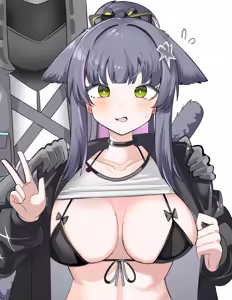 Page 285 of spam - preview thumbnail
