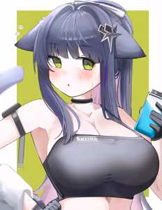 Page 387 of spam - preview thumbnail