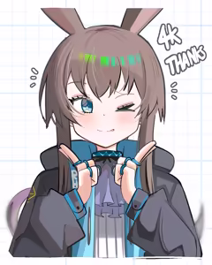 Page 532 of spam - preview thumbnail
