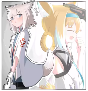 Page 775 of spam - preview thumbnail