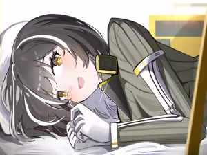 Page 865 of spam - preview thumbnail