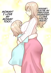 Page 13 of Futanari Love Love Doubutsu Koubi / Animalistic Lovey Dovey Futanari Sex - preview thumbnail