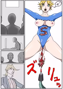 Page 75 of Strong Girl vs. Threatening Civilization - preview thumbnail