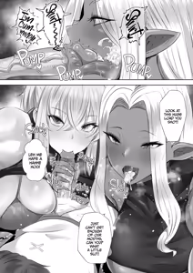 Page 15 of Beefy Swordswomen - preview thumbnail