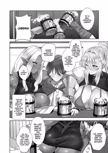 Page 7 of Beefy Swordswomen - preview thumbnail