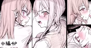 薙切姉妹 - hentai manga cover image