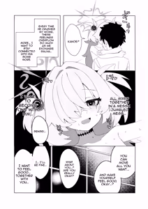 Page 16 of Itagaki Kanoe-chi - preview thumbnail