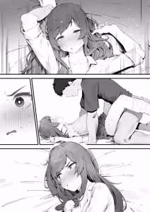 Page 212 of Seito ni Juusho ga Baretanda ga Owatta Kamoshiren - preview thumbnail