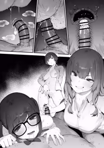 Page 243 of Seito ni Juusho ga Baretanda ga Owatta Kamoshiren - preview thumbnail