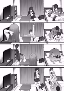 Page 244 of Seito ni Juusho ga Baretanda ga Owatta Kamoshiren - preview thumbnail