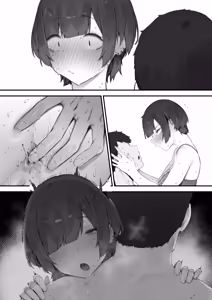Page 250 of Seito ni Juusho ga Baretanda ga Owatta Kamoshiren - preview thumbnail