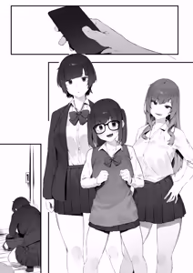 Page 257 of Seito ni Juusho ga Baretanda ga Owatta Kamoshiren - preview thumbnail
