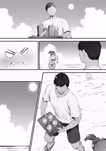 Page 283 of Seito ni Juusho ga Baretanda ga Owatta Kamoshiren - preview thumbnail