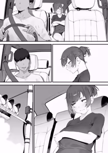 Page 285 of Seito ni Juusho ga Baretanda ga Owatta Kamoshiren - preview thumbnail