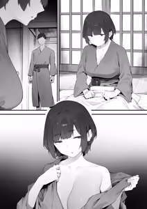 Page 308 of Seito ni Juusho ga Baretanda ga Owatta Kamoshiren - preview thumbnail