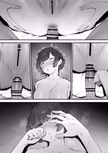 Page 313 of Seito ni Juusho ga Baretanda ga Owatta Kamoshiren - preview thumbnail