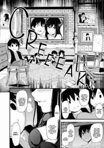 Page 57 of Tales of a Harem in Another World - Volume 5 - preview thumbnail