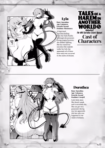 Page 60 of Tales of a Harem in Another World - Volume 5 - preview thumbnail