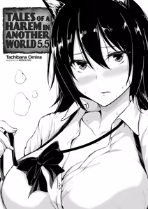 Tales of a Harem in Another World - Volume 5.5 - hentai manga cover image