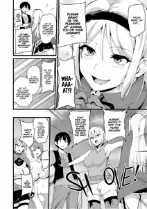 Page 9 of Tales of a Harem in Another World - Volume 6 - preview thumbnail