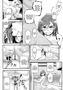 Page 10 of Otoko ta Kan - preview thumbnail