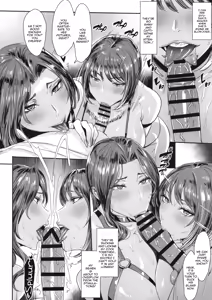 Page 7 of SNS de Daininki na Layer ga Watashi o Sasotte Off-Pako no Hanashi. / Fucking a Famous Online Cosplayer After a Con - Sex At A Secret Second Meeting Edition - preview thumbnail
