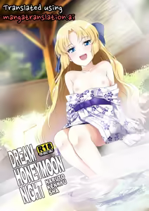 Dream Honeymoon Night - hentai manga cover image