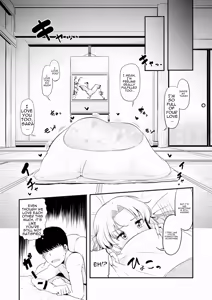 Page 13 of Dream Honeymoon Night - preview thumbnail