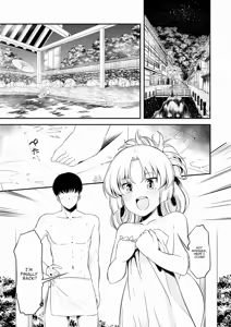Page 3 of Dream Honeymoon Night - preview thumbnail