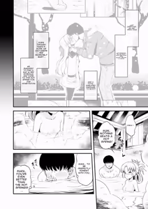 Page 4 of Dream Honeymoon Night - preview thumbnail