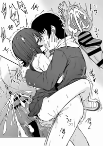 Page 21 of Bocchi Otaku no Koubi wa Seiyoku Tsuyo Tsuyo de. - preview thumbnail
