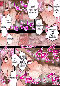 Page 38 of Akane-chan and her first ejaculation ~A futanari girl with zero sexual knowledge gets her first sexual experience with a perverted older sister~ - preview thumbnail
