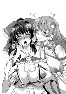 Page 273 of Musashino Sekai gallery - preview thumbnail
