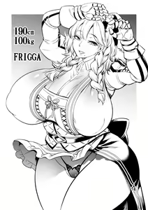 Page 333 of Musashino Sekai gallery - preview thumbnail