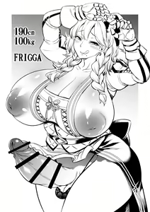 Page 334 of Musashino Sekai gallery - preview thumbnail