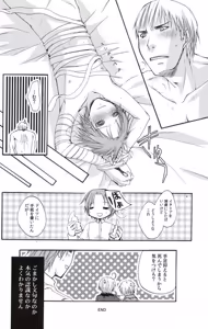 Page 34 of 3rd It's - preview thumbnail