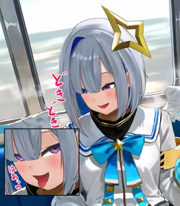 Page 52 of 特急か,なた号、終着駅は子宮の中♥ - preview thumbnail