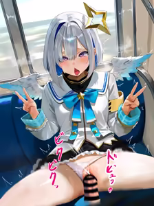 Page 65 of 特急か,なた号、終着駅は子宮の中♥ - preview thumbnail