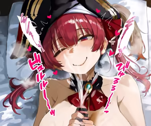 Page 48 of 船長沈没❤依存ラブラブなかだしふぇらえっ - preview thumbnail