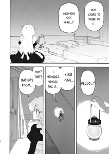 Page 12 of Yuri Kyuuji ~Youen Shujin to Midara na Maid~ | Yuri Service: The Seductive Master and Lewd Maid - preview thumbnail