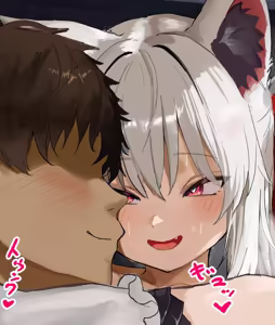 Page 78 of でぃっこちゃんとおうちデートハメハメせっくすcg集❤ - preview thumbnail