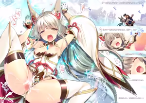 Page 1065 of Xenoblade - Rex, Pyra, Mythra and Nia - preview thumbnail